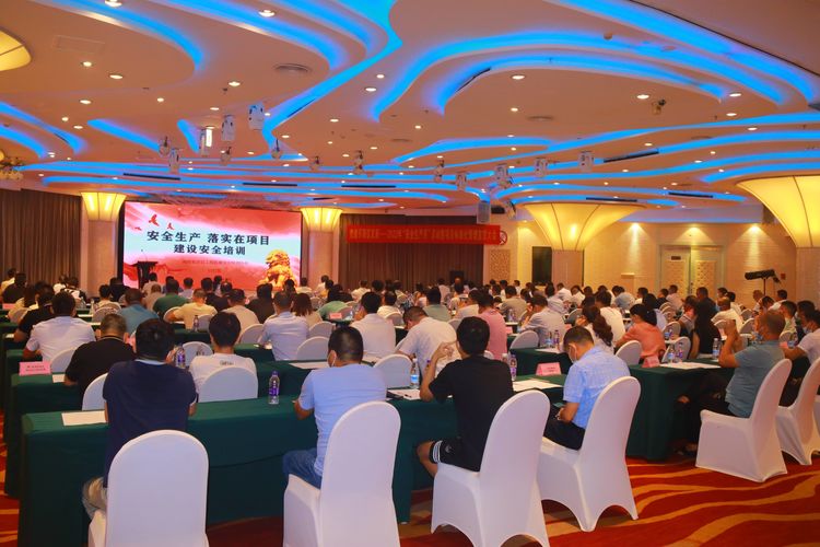 彩名堂(中国区)官方网站入口