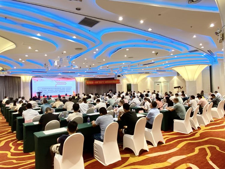 彩名堂(中国区)官方网站入口