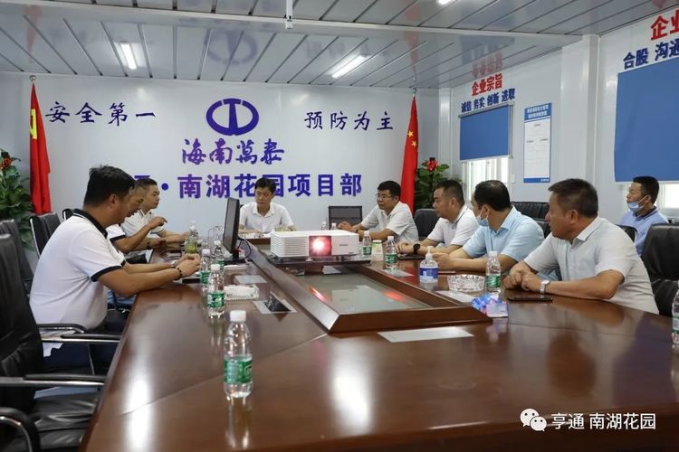 彩名堂(中国区)官方网站入口