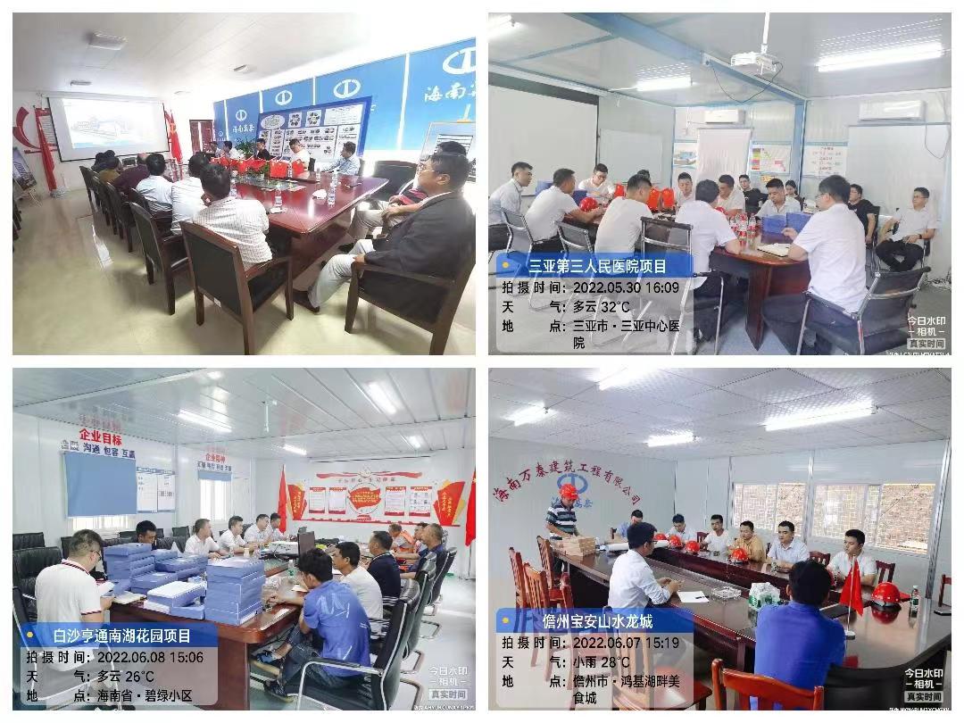 彩名堂(中国区)官方网站入口