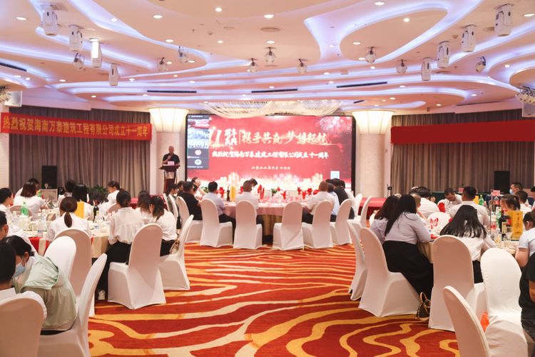 彩名堂(中国区)官方网站入口