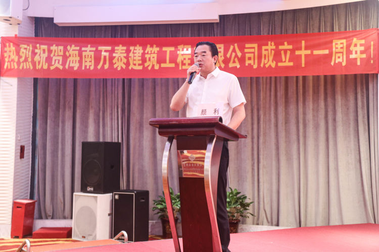 彩名堂(中国区)官方网站入口
