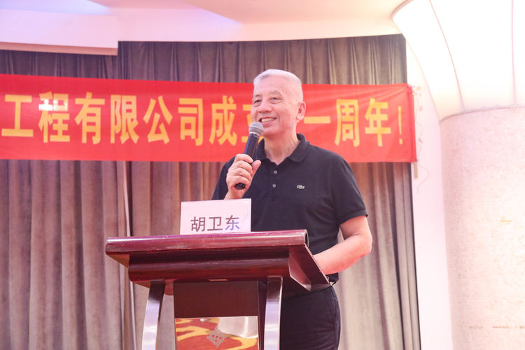 彩名堂(中国区)官方网站入口