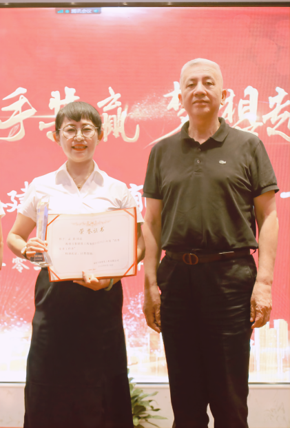 彩名堂(中国区)官方网站入口