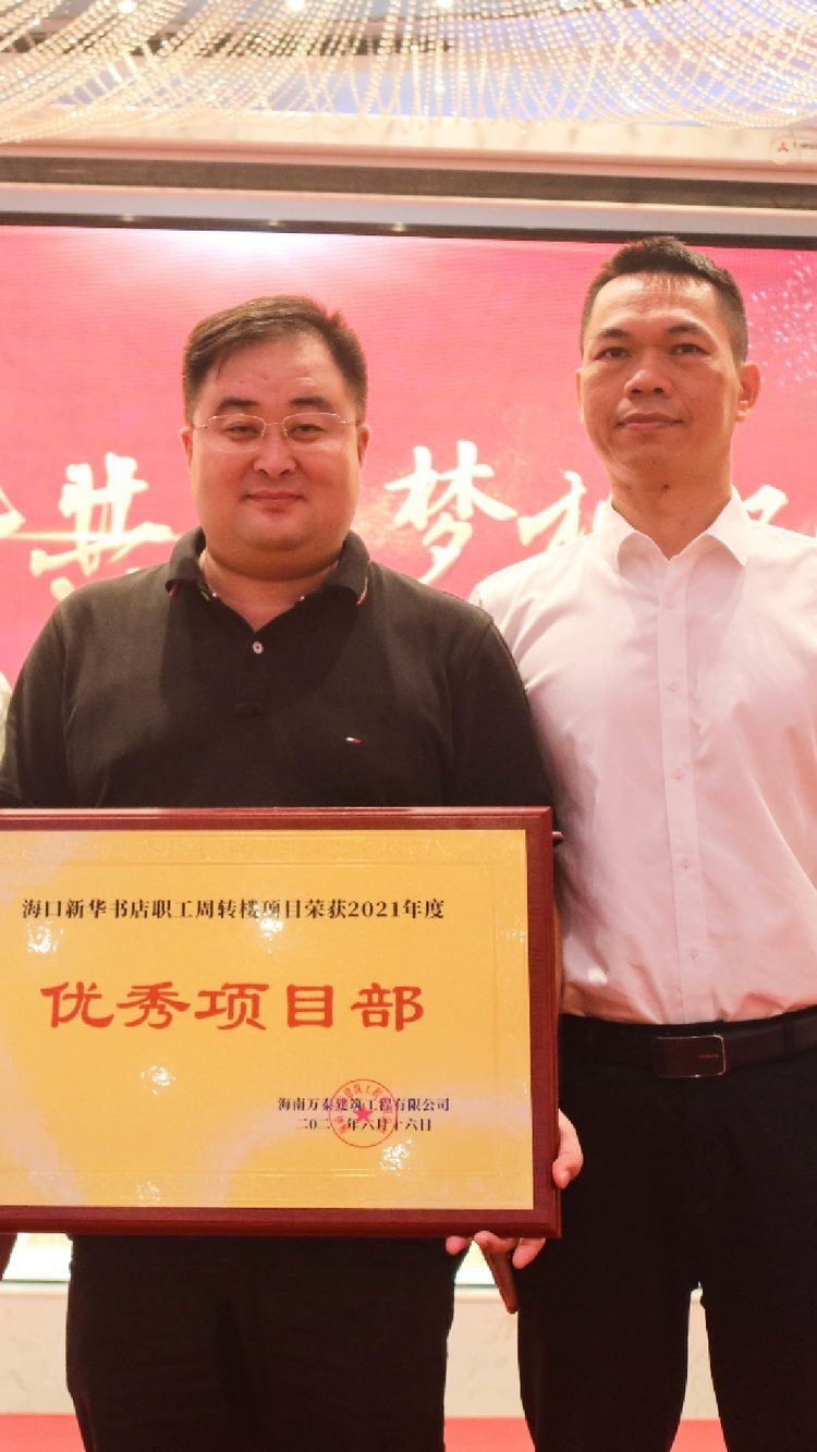 彩名堂(中国区)官方网站入口