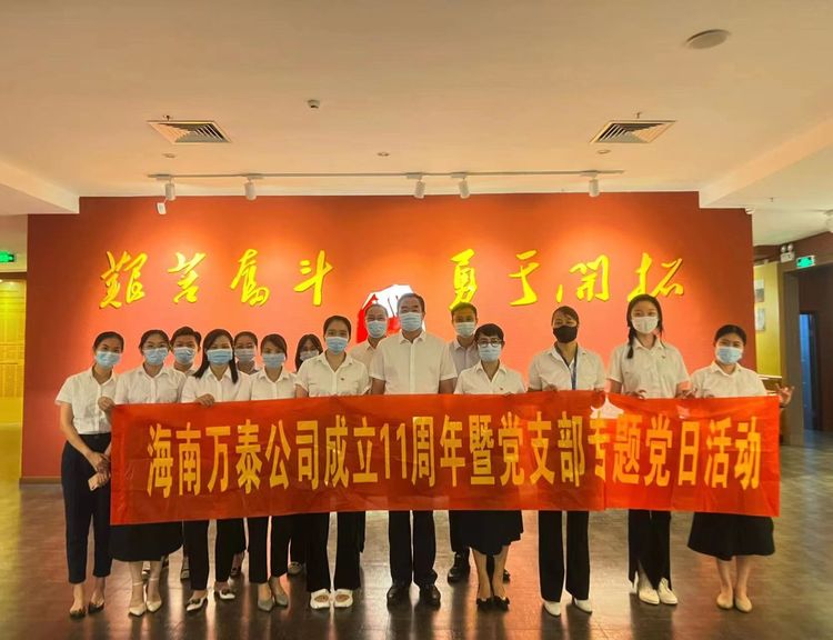 彩名堂(中国区)官方网站入口