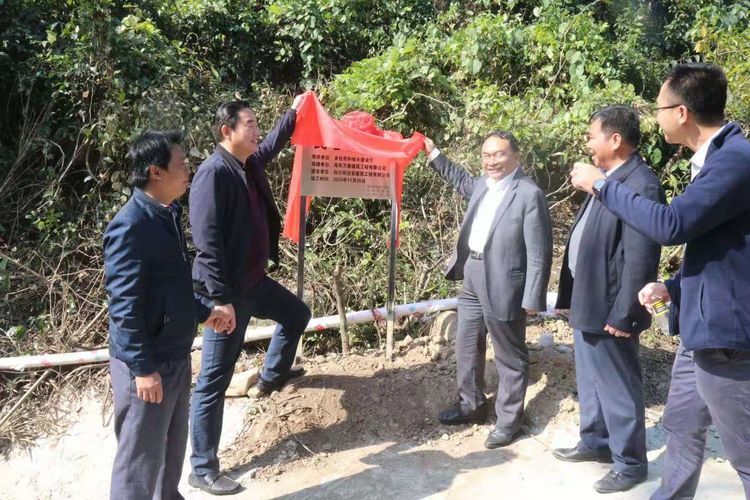 彩名堂(中国区)官方网站入口
