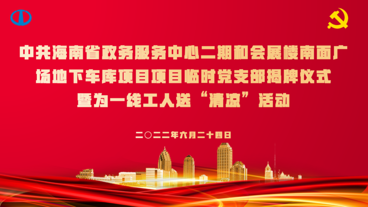 彩名堂(中国区)官方网站入口
