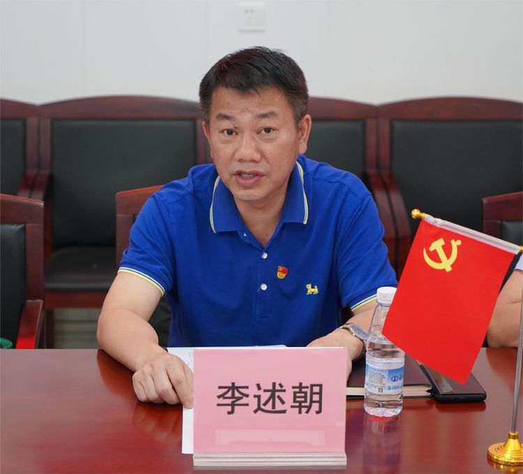 彩名堂(中国区)官方网站入口
