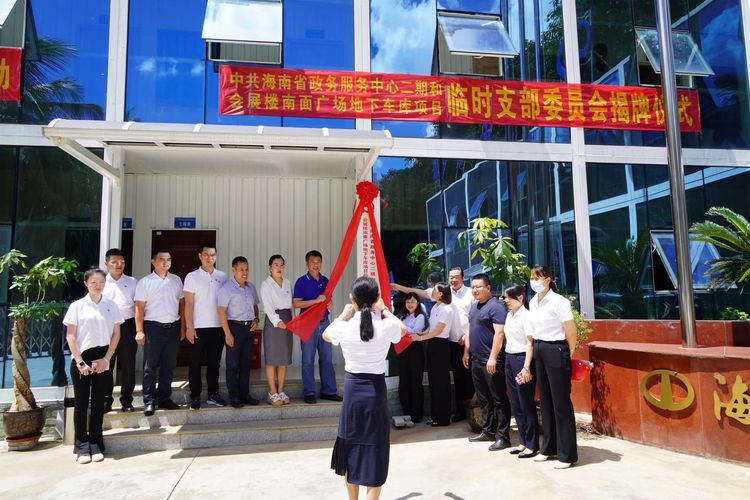 彩名堂(中国区)官方网站入口
