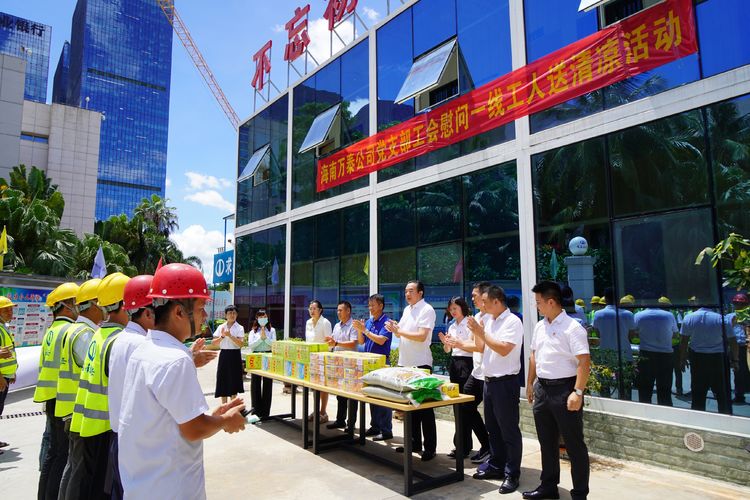彩名堂(中国区)官方网站入口