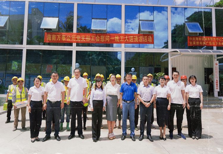 彩名堂(中国区)官方网站入口