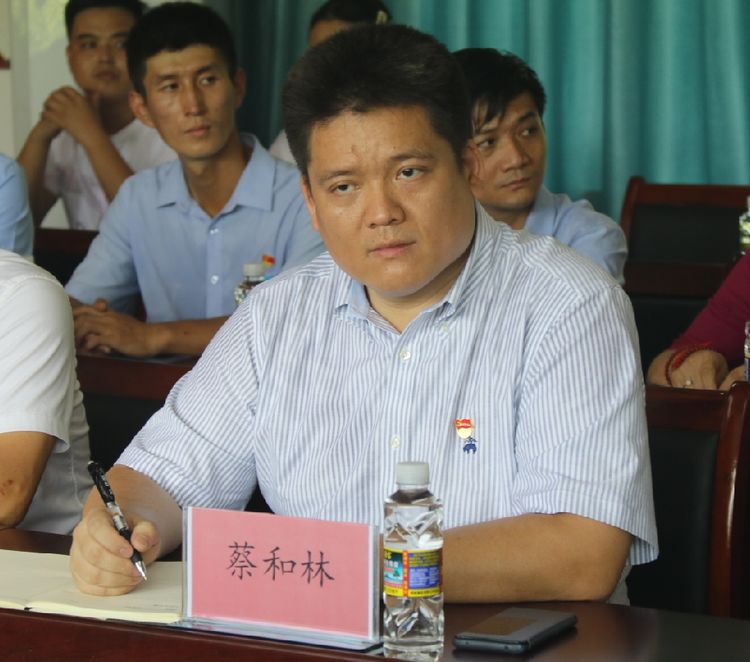 彩名堂(中国区)官方网站入口