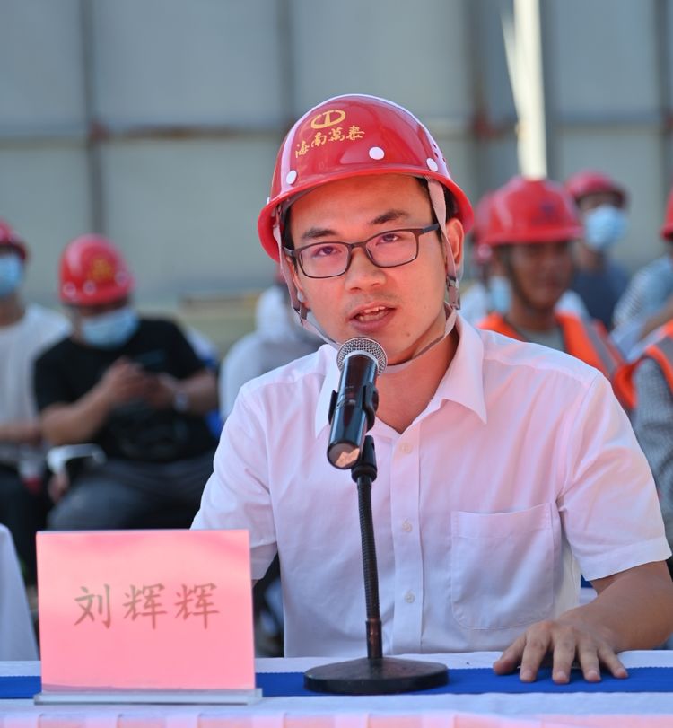 彩名堂(中国区)官方网站入口