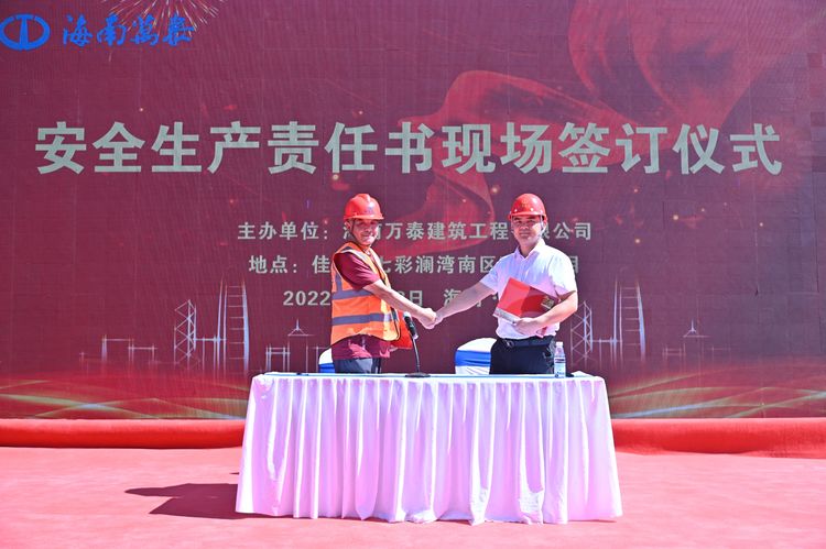 彩名堂(中国区)官方网站入口