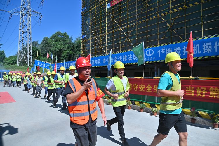 彩名堂(中国区)官方网站入口