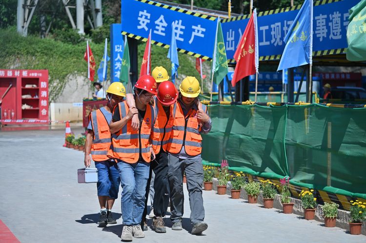 彩名堂(中国区)官方网站入口