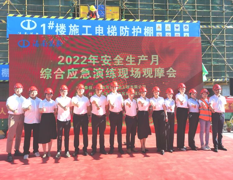 彩名堂(中国区)官方网站入口