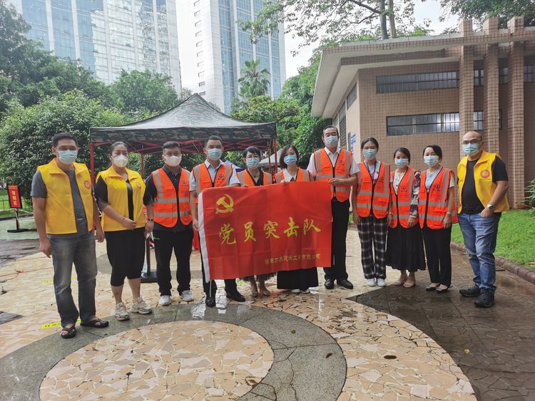 彩名堂(中国区)官方网站入口