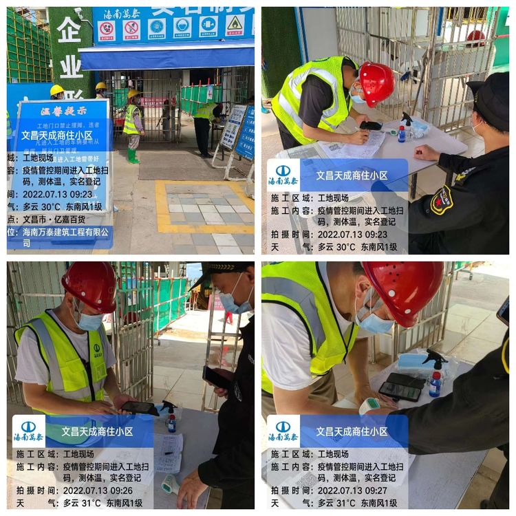 彩名堂(中国区)官方网站入口