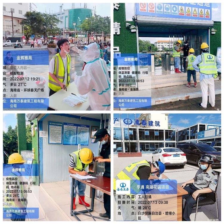彩名堂(中国区)官方网站入口