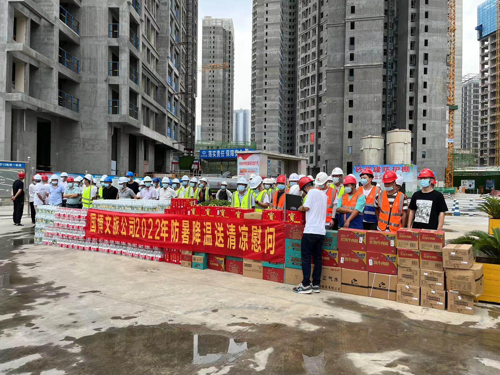 彩名堂(中国区)官方网站入口