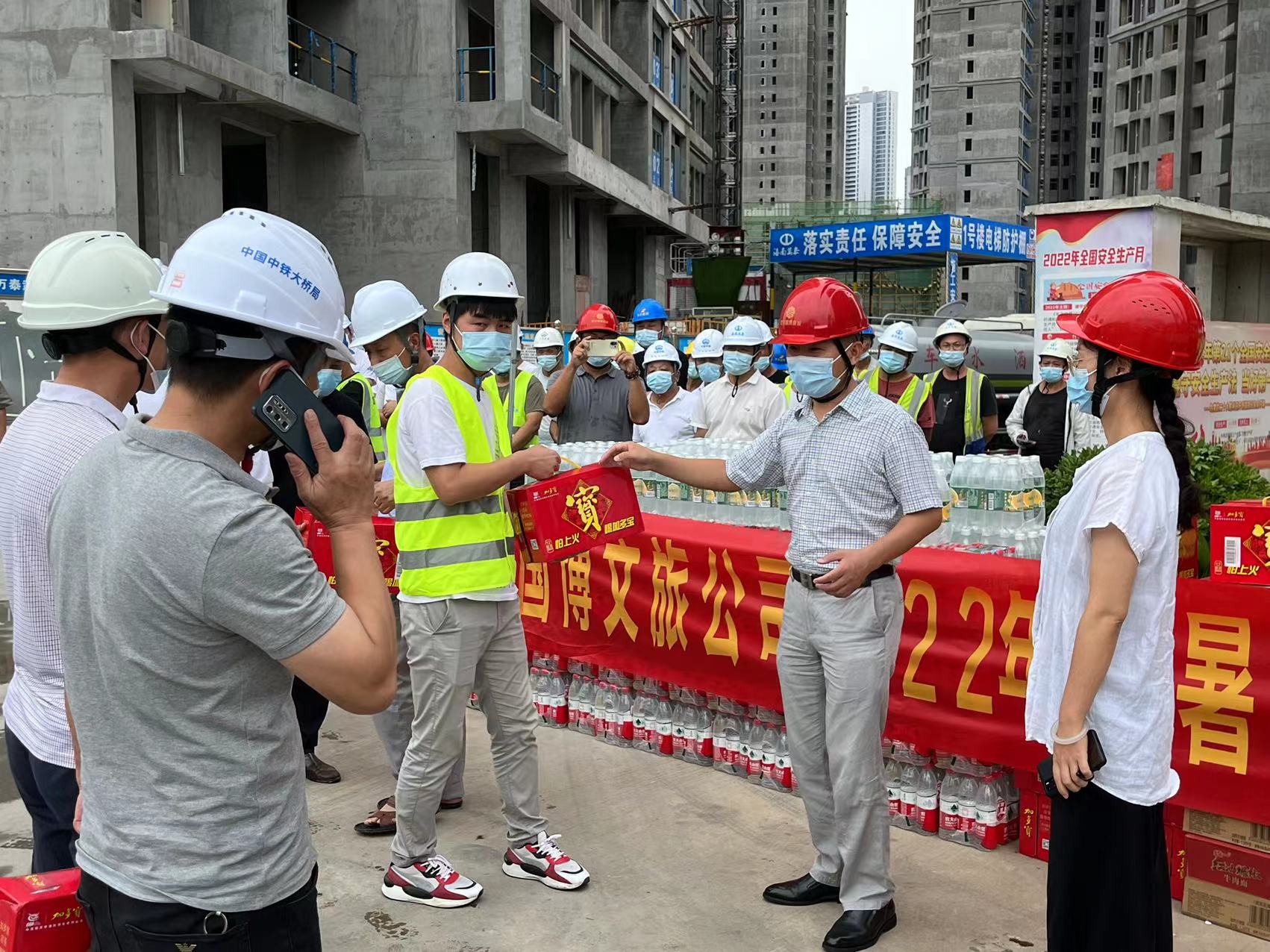 彩名堂(中国区)官方网站入口