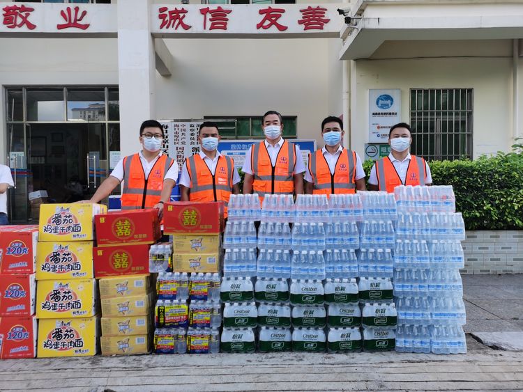 彩名堂(中国区)官方网站入口