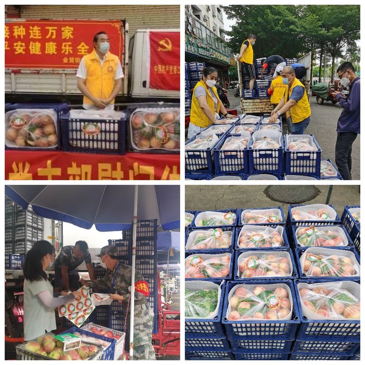 彩名堂(中国区)官方网站入口