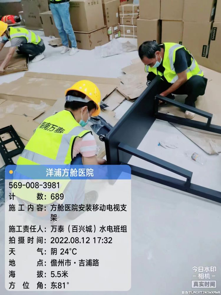 彩名堂(中国区)官方网站入口