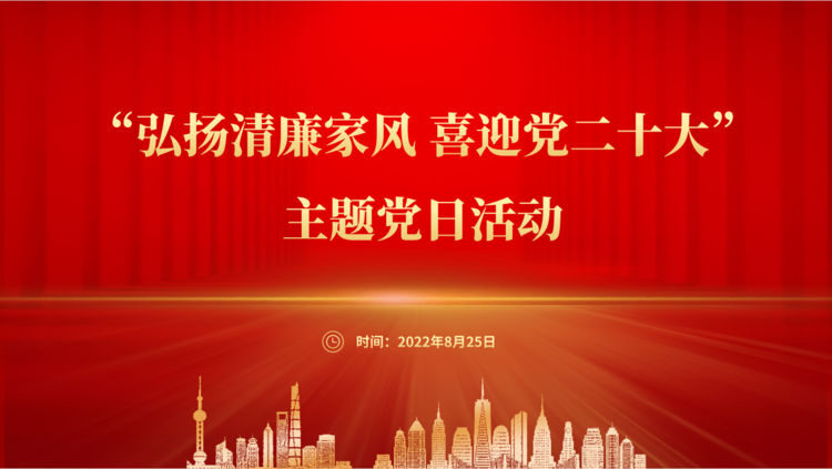 彩名堂(中国区)官方网站入口