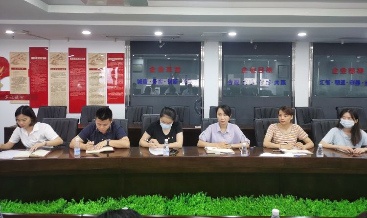 彩名堂(中国区)官方网站入口