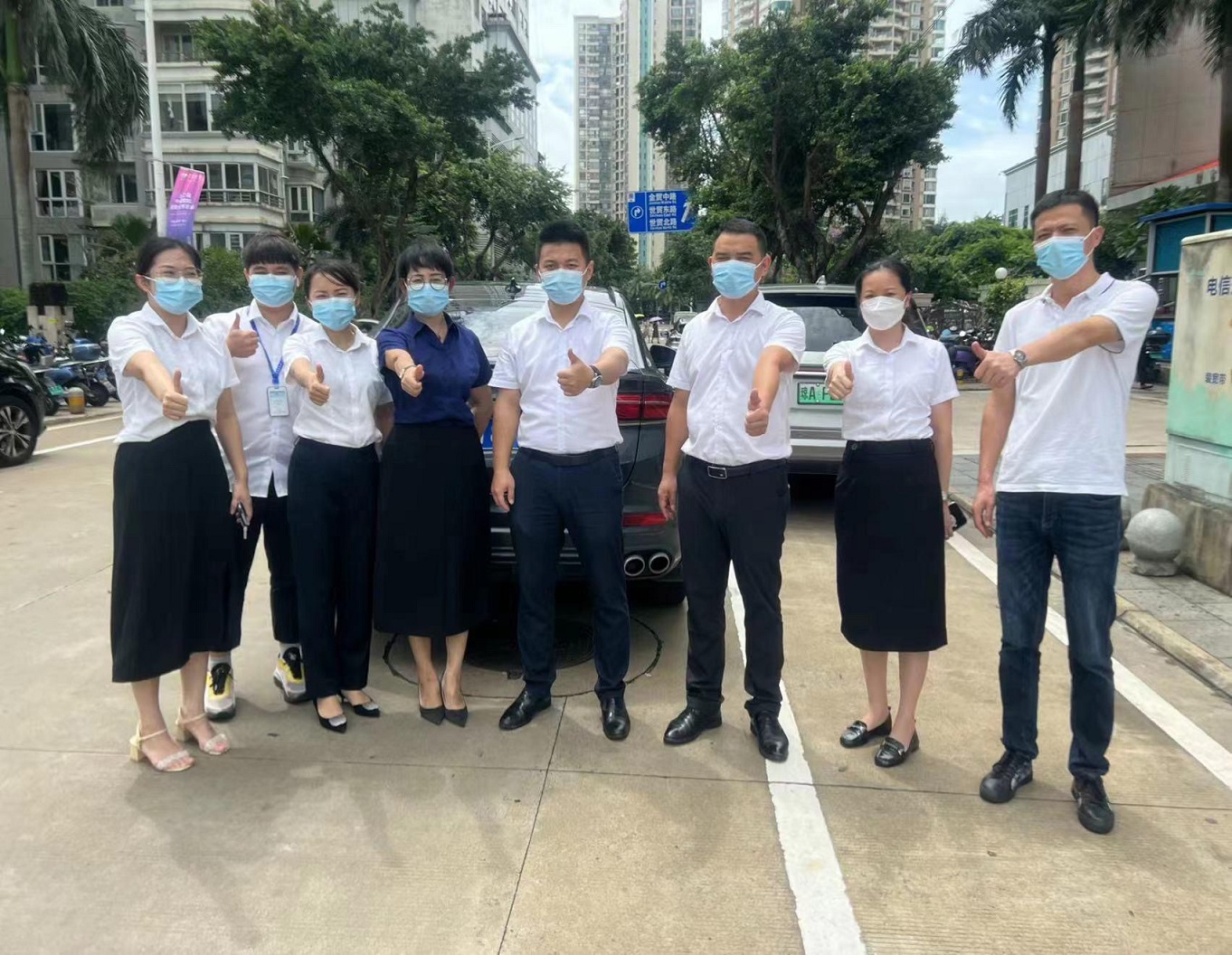 彩名堂(中国区)官方网站入口