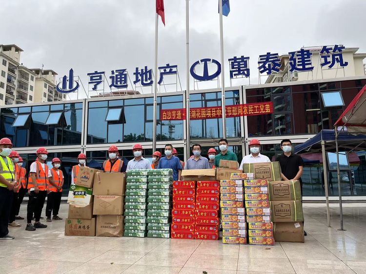 彩名堂(中国区)官方网站入口