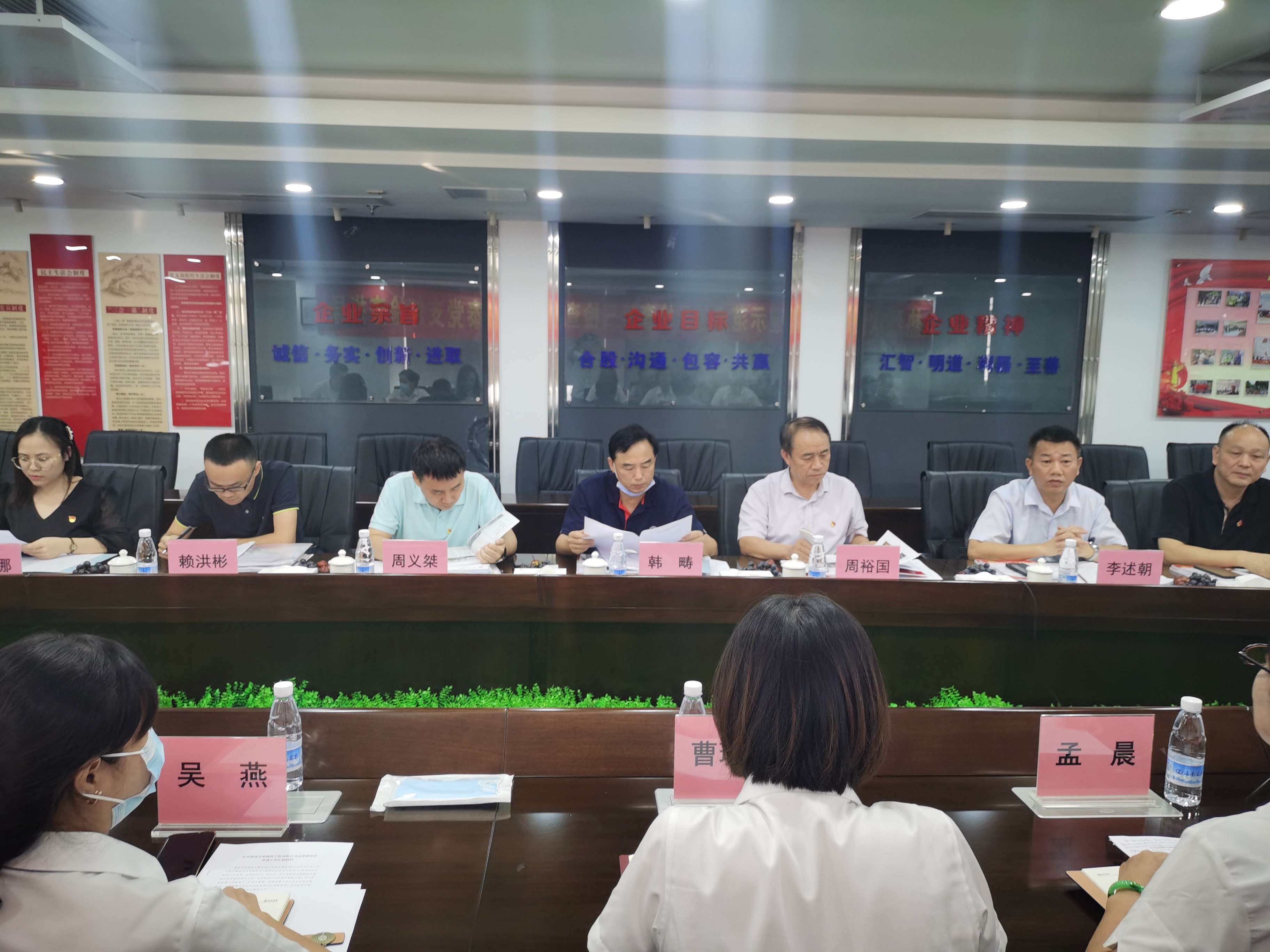 彩名堂(中国区)官方网站入口