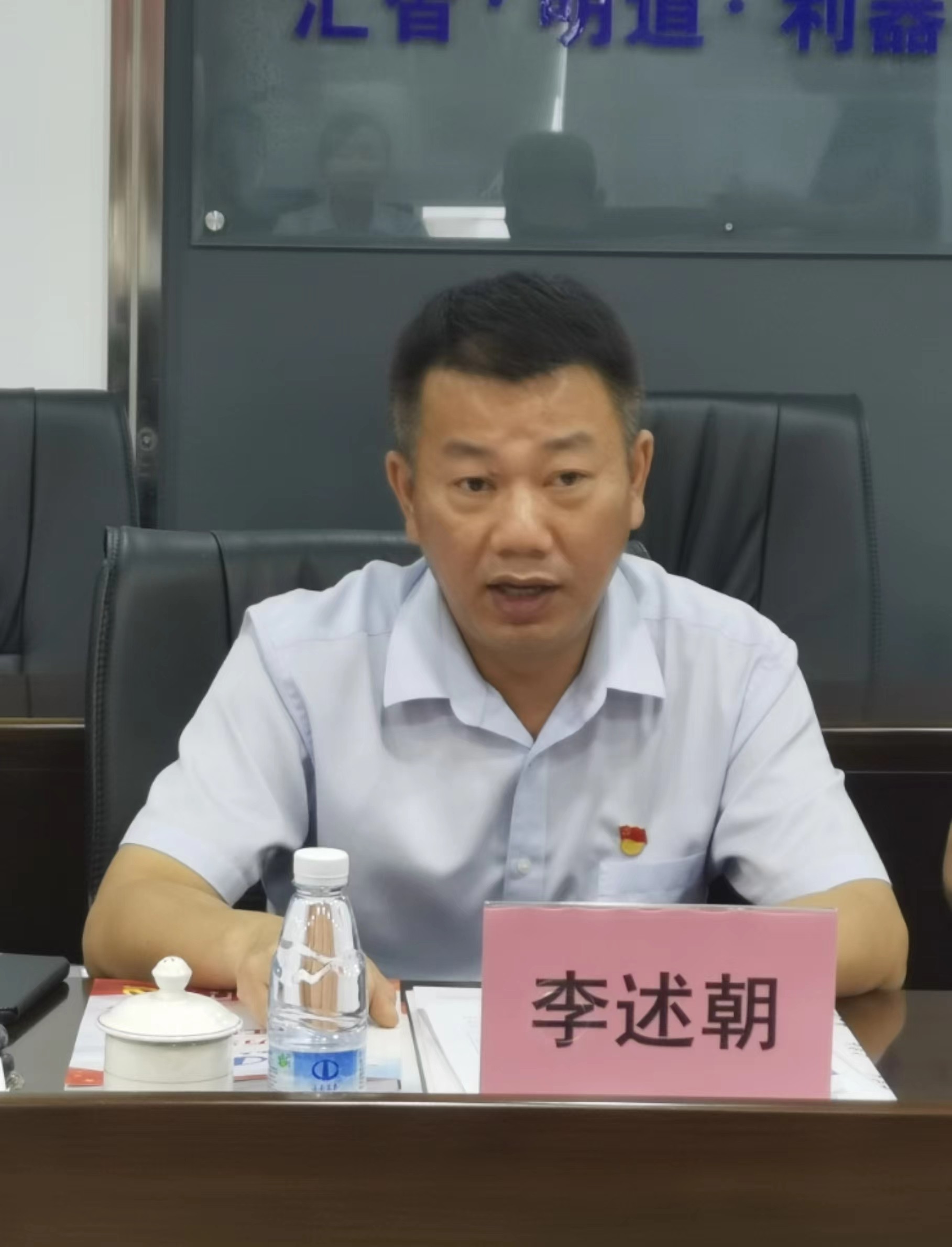 彩名堂(中国区)官方网站入口