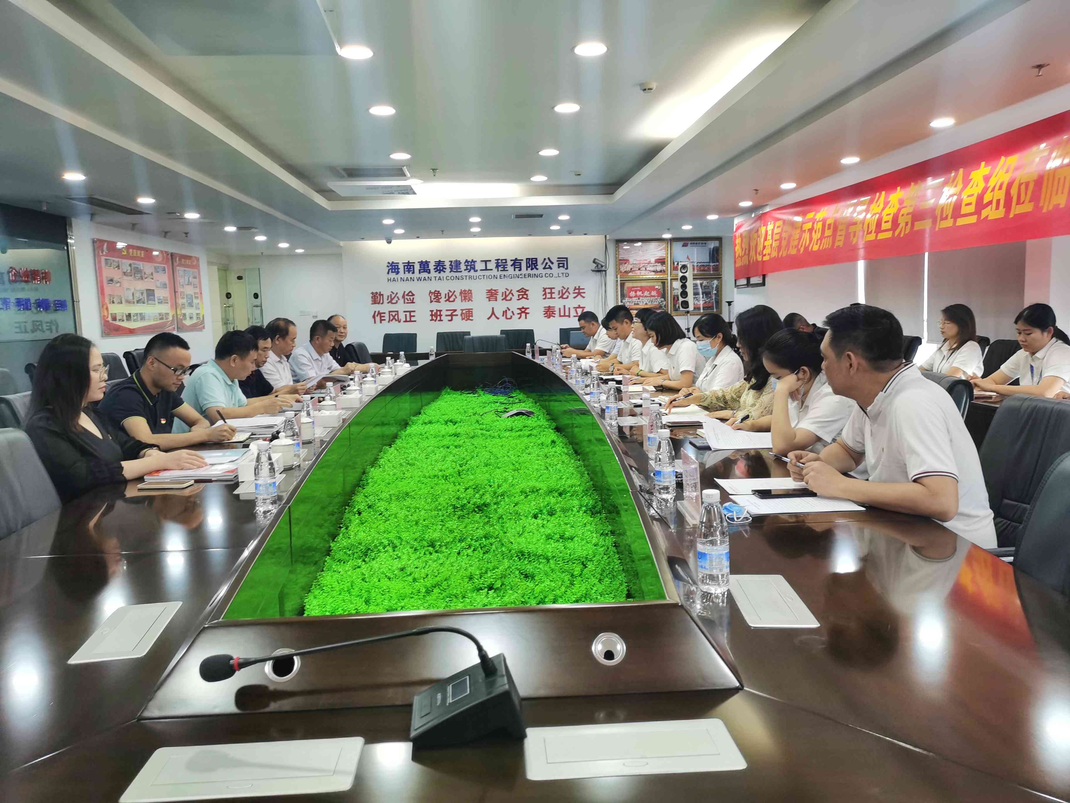 彩名堂(中国区)官方网站入口