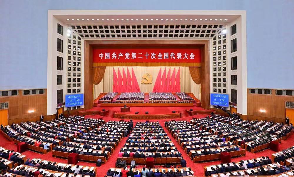 彩名堂(中国区)官方网站入口