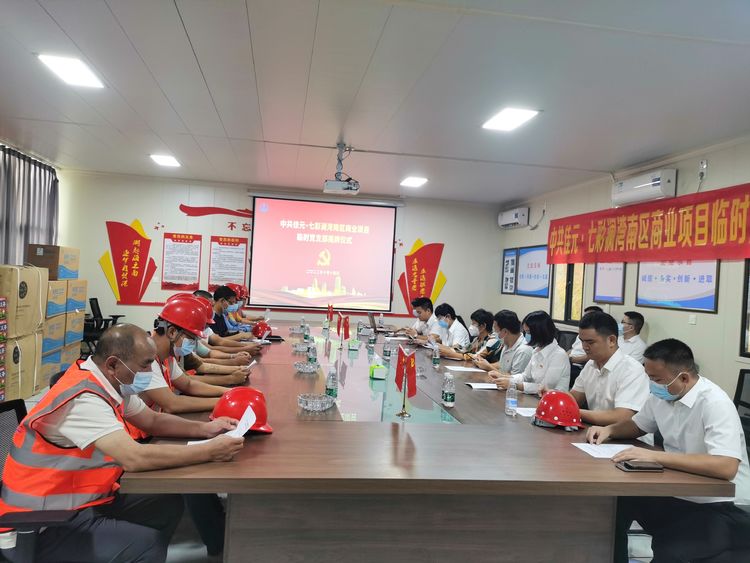 彩名堂(中国区)官方网站入口