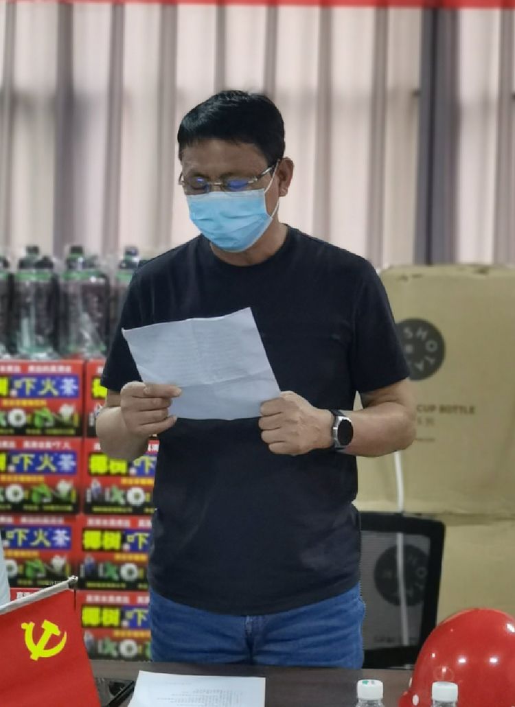 彩名堂(中国区)官方网站入口