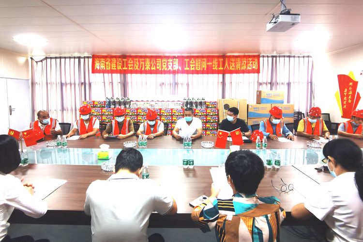 彩名堂(中国区)官方网站入口