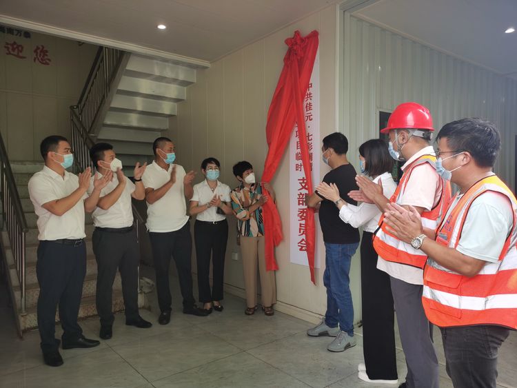 彩名堂(中国区)官方网站入口