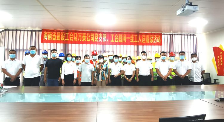 彩名堂(中国区)官方网站入口