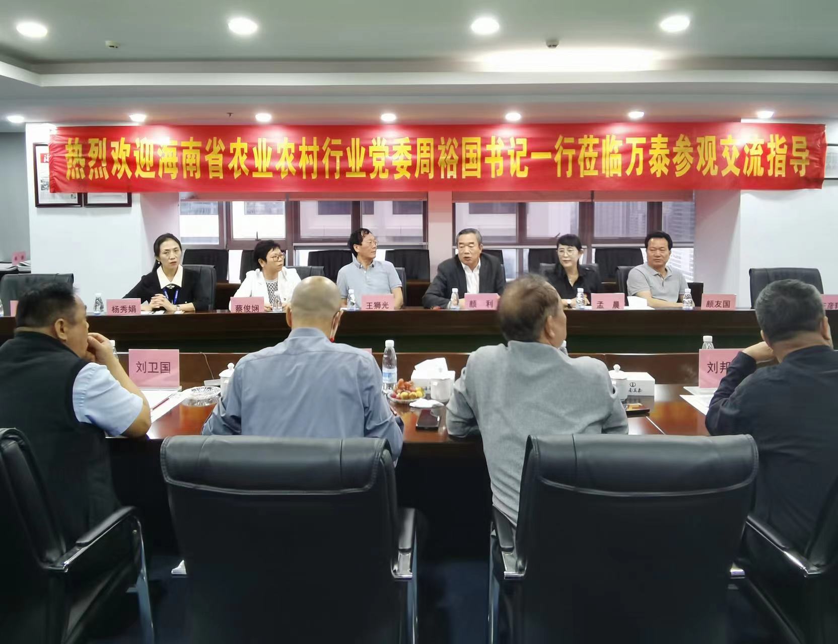 彩名堂(中国区)官方网站入口