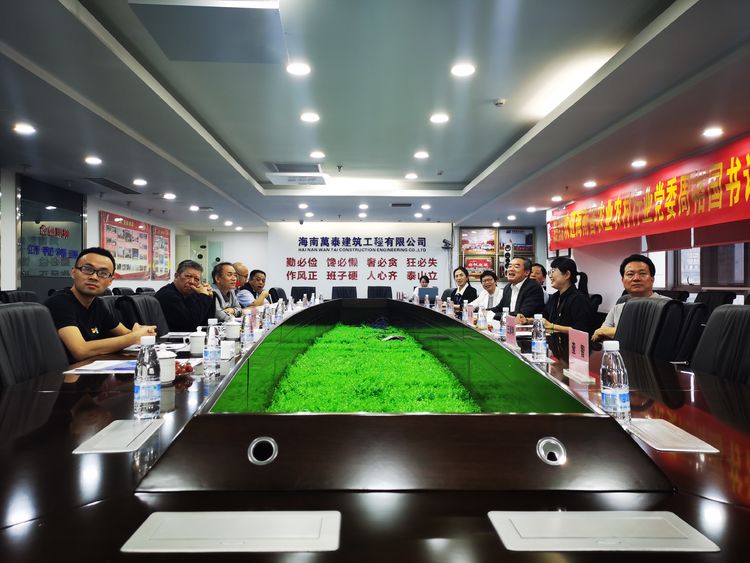 彩名堂(中国区)官方网站入口