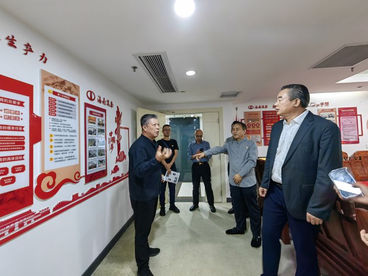 彩名堂(中国区)官方网站入口