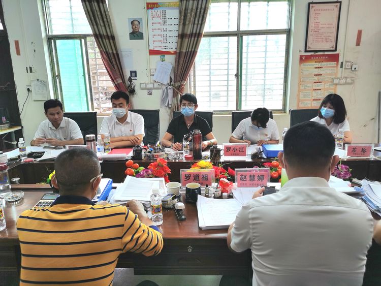 彩名堂(中国区)官方网站入口