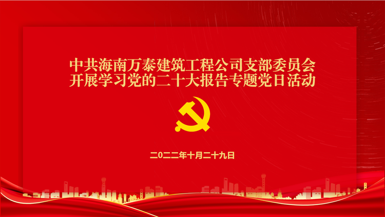 彩名堂(中国区)官方网站入口