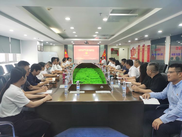 彩名堂(中国区)官方网站入口