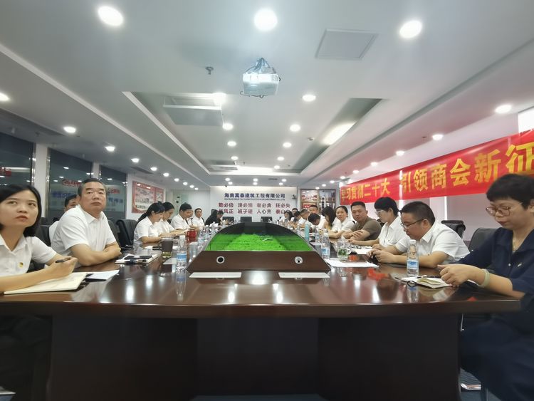 彩名堂(中国区)官方网站入口